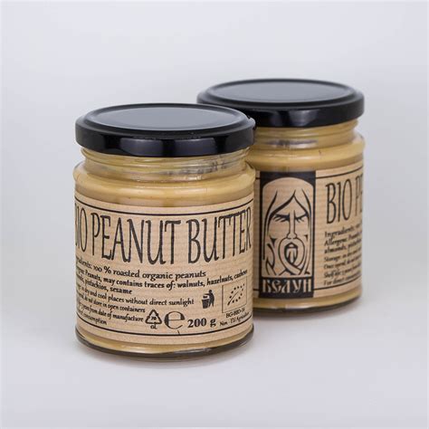 organic peanut butter ekowarehouse
