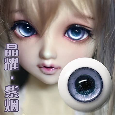 bybrana bjd sd doll  eye boutique glass eyeball imitation resin eye