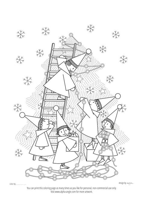 pintable christmas coloring page  printable coloring pages