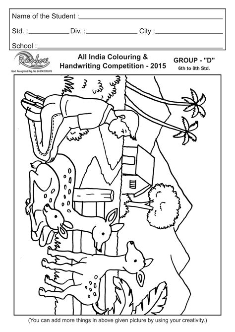 coloring pages  ukg  printable coloring pages   porn