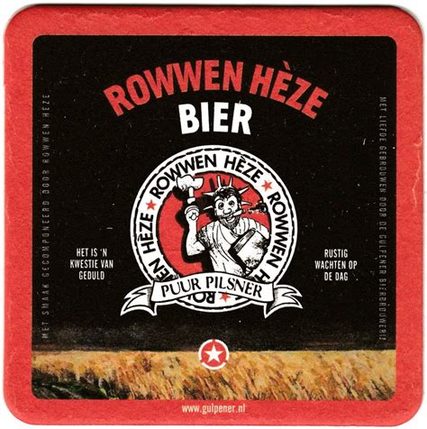 rowwen heze pilsner oils ale beer coasters