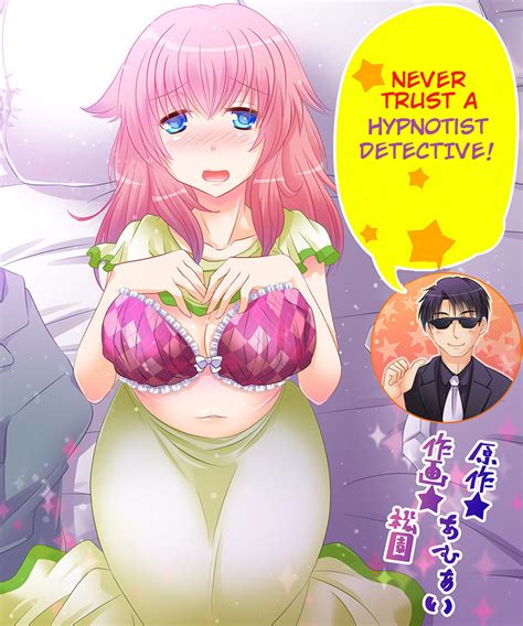 read the[amulai sweet factory] never trust a hypnotist detective english incomplete