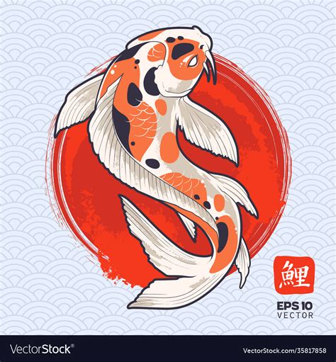 koi fish art royalty  vector image vectorstock