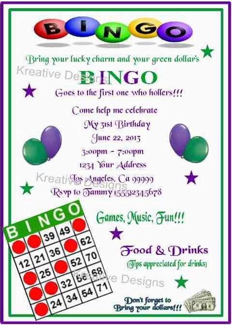 bingo birthday invitations birthdaybuzz
