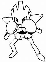 Pokemon Hitmonchan Coloring Pages Hitmonlee Drawings Boxer Kids Pokemons Printable Visit sketch template