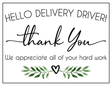 printable delivery driver   printable printable word