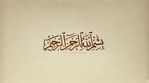 pin  muahammad tahir  islamic small large images
