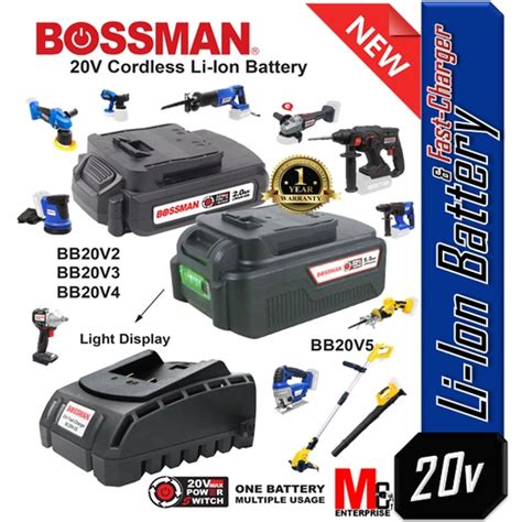 Bossman 20v Cordless Li Ion Battery And Fast Charger Shopee Malaysia