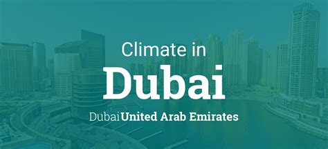 climate weather averages  dubai dubai united arab emirates