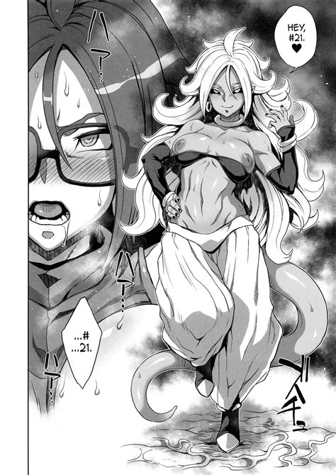 dragon ball super android 21s remodeling plan porn comics galleries