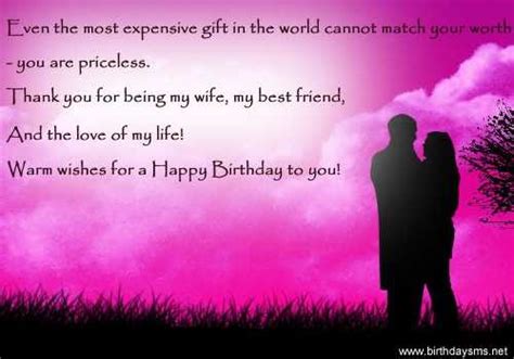 Birthday Quotes For Husband Abroad From Wife With Love
