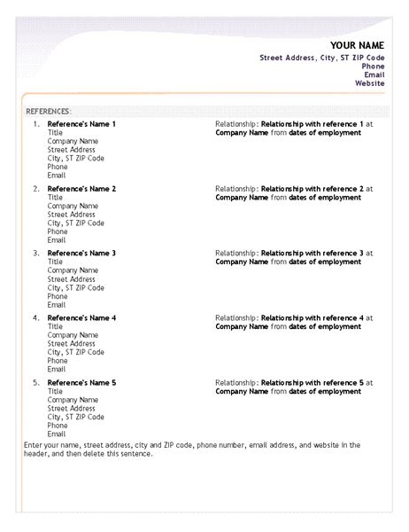 entry level resume reference sheet