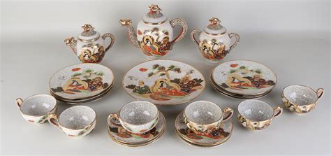 satsuma servies auctions price archive