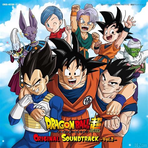 dragon ball super original soundtrack vol ongaku  station