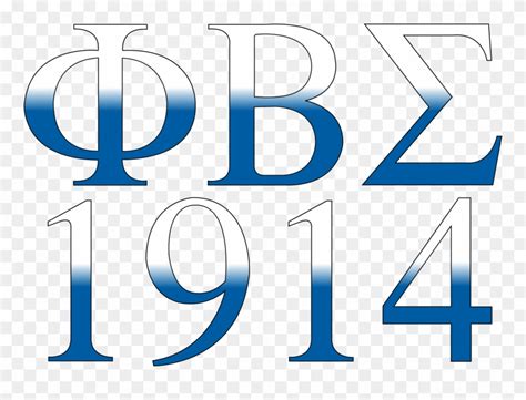 phi beta sigma clipart   cliparts  images  clipground