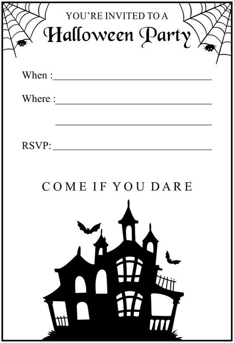 halloween birthday invitations black  white    printables