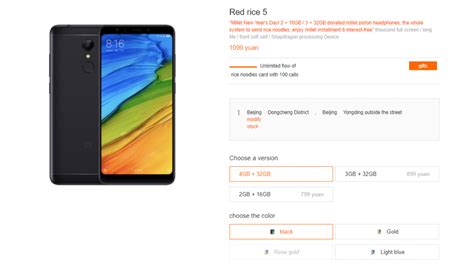 xiaomi quietly launches redmi 5 variant with 4gb of ram