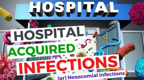 diagnosis  management  hospital acquired infection