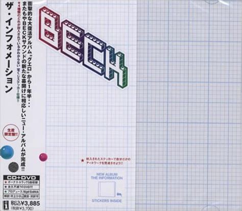 beck the information japanese 2 disc cd dvd set 376183