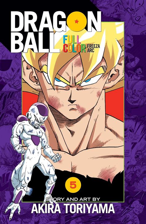 dragon ball full color freeza arc vol 5 by akira toriyama