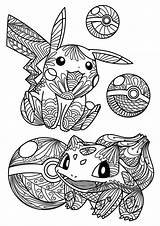 Pokemon Coloring Pages Colouring Cute Printable Pikachu Kids Eevee Sheets Mandala Adults Adult Christmas Coloriage Color Print Eeveelutions Card Blaziken sketch template