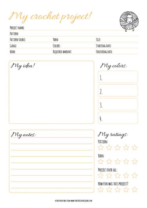 printable crochet planner pages dont    square