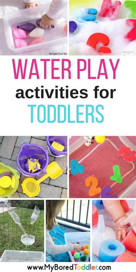 water play activities  babies  toddlers  bored toddler