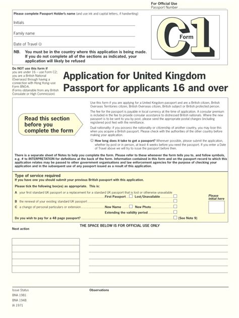 Passport Application Form Uk Printable Form 2021