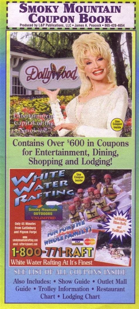 pin by amethyst on dolly parton dolly parton shopping coupons