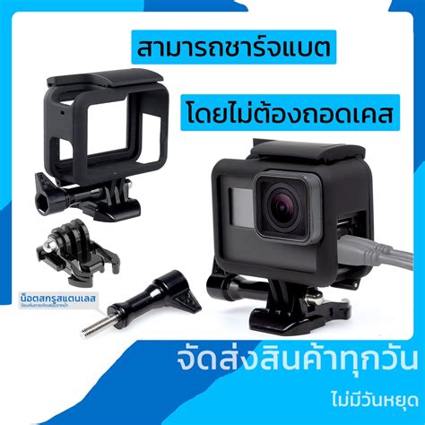 gopro hero  black   protective frame case  gopro hero    black