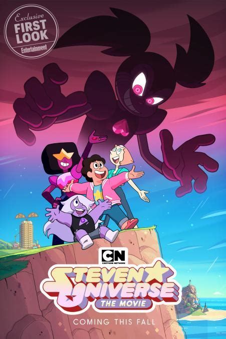 Official Poster For The Incoming Su Movie This Fall Steven Universe