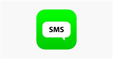 sms   app store