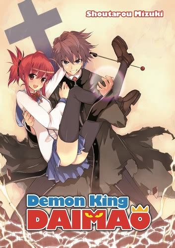 J Novel Club Licenses Demon King Daimaou Infinite