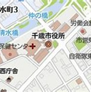 Image result for 千歳市東雲町. Size: 183 x 99. Source: www.mapion.co.jp