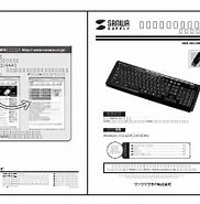 SKB WL10R マニュアル に対する画像結果.サイズ: 182 x 149。ソース: manuall.jp