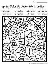 Coloring Sight Word Words Mrs Teacherspayteachers Coded sketch template