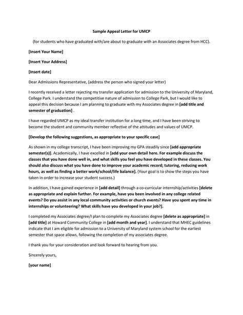 write  academic appeal letter