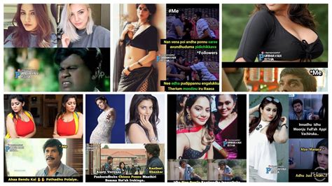 Tamil Actress Funny Memes Troll Only Legends Can Understand Sexy