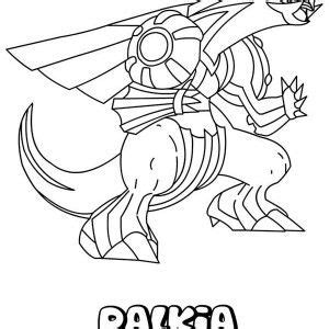pokemon midkip open  mouth wide coloring pages bulk color