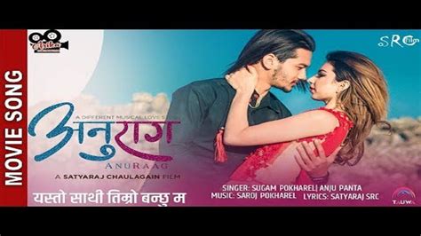 mp3 download mp3download mp3song song yasto saathi
