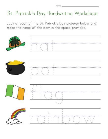 saint patricks day  math worksheets printables coloring pages