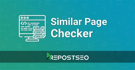 similar page checker
