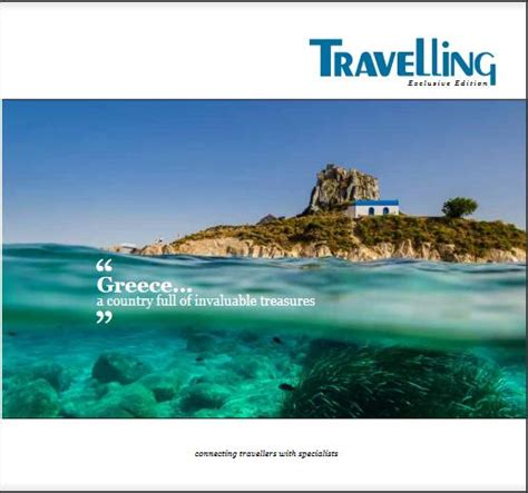 travelling exclusive edition travelling internet