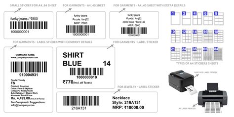 barcode software qr code label software inventory