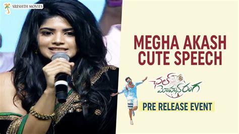 Megha Akash Cute Speech Chal Mohan Ranga Pre Release Event Nithiin