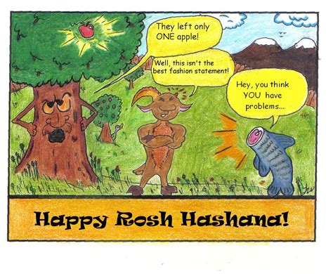 Happy Rosh Hashana Huffpost