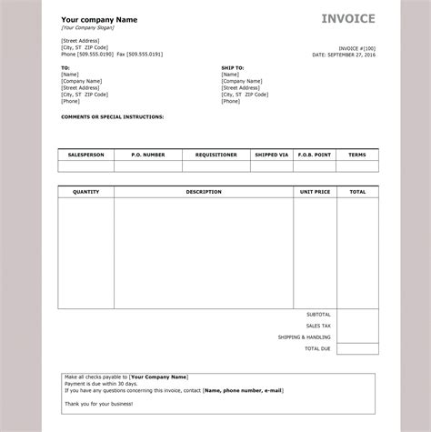 printable daycare invoice template