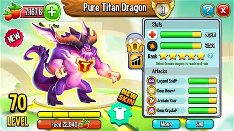 dragon city pure titan dragon  legendary exclusive dragon