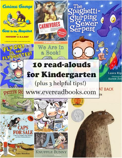 everead  books  read   kindergarten class