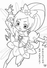 Coloring Precure Pages Girls Heartcatch sketch template